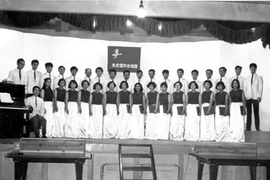 ���q���̈�قɂ�